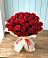 Букет 29 Красных роз в Туже