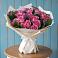 Букет цветов из: Розы в Туже